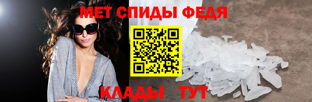 АМФ Premium  Вход с VPN  кракен рабочий сайт  Каменск-Шахтинский  АМФ  АМФЕТАМИН 