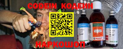 ешки Краснокаменск