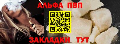 гашиш Краснознаменск