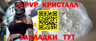 гашиш Краснознаменск