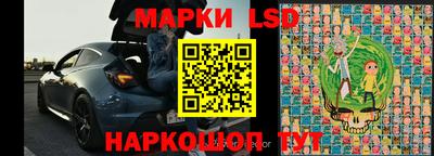 ешки Краснокаменск