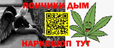 стафф Краснодар