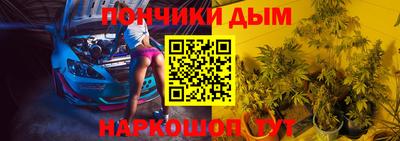 гашиш Краснознаменск