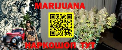 ешки Краснокаменск