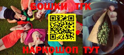 гашиш Краснознаменск