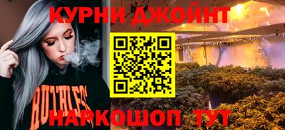стафф Краснодар