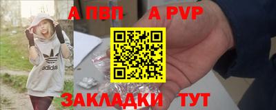 гашиш Краснознаменск