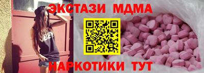 гашиш Краснознаменск