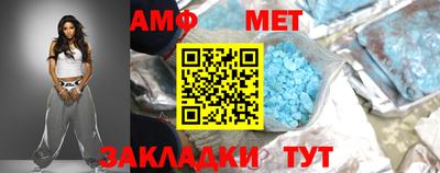 гашиш Краснознаменск