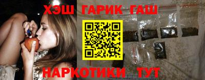 ешки Краснокаменск