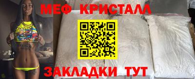 кокаин VHQ Кулебаки