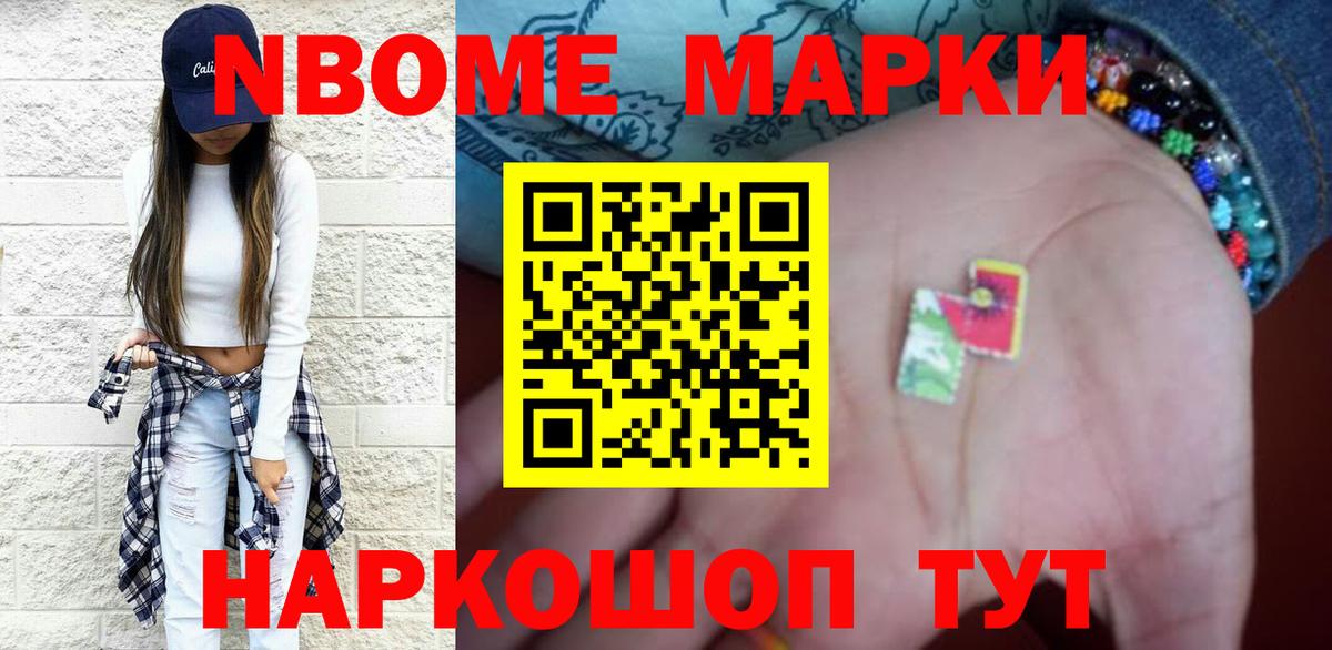гидра как войти  Вход с VPN  Каменск-Шахтинский  ЛСД экстази  ЛСД экстази кислота  Лсд 25 экстази кислота 